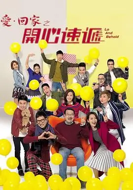 红茶深渊回响